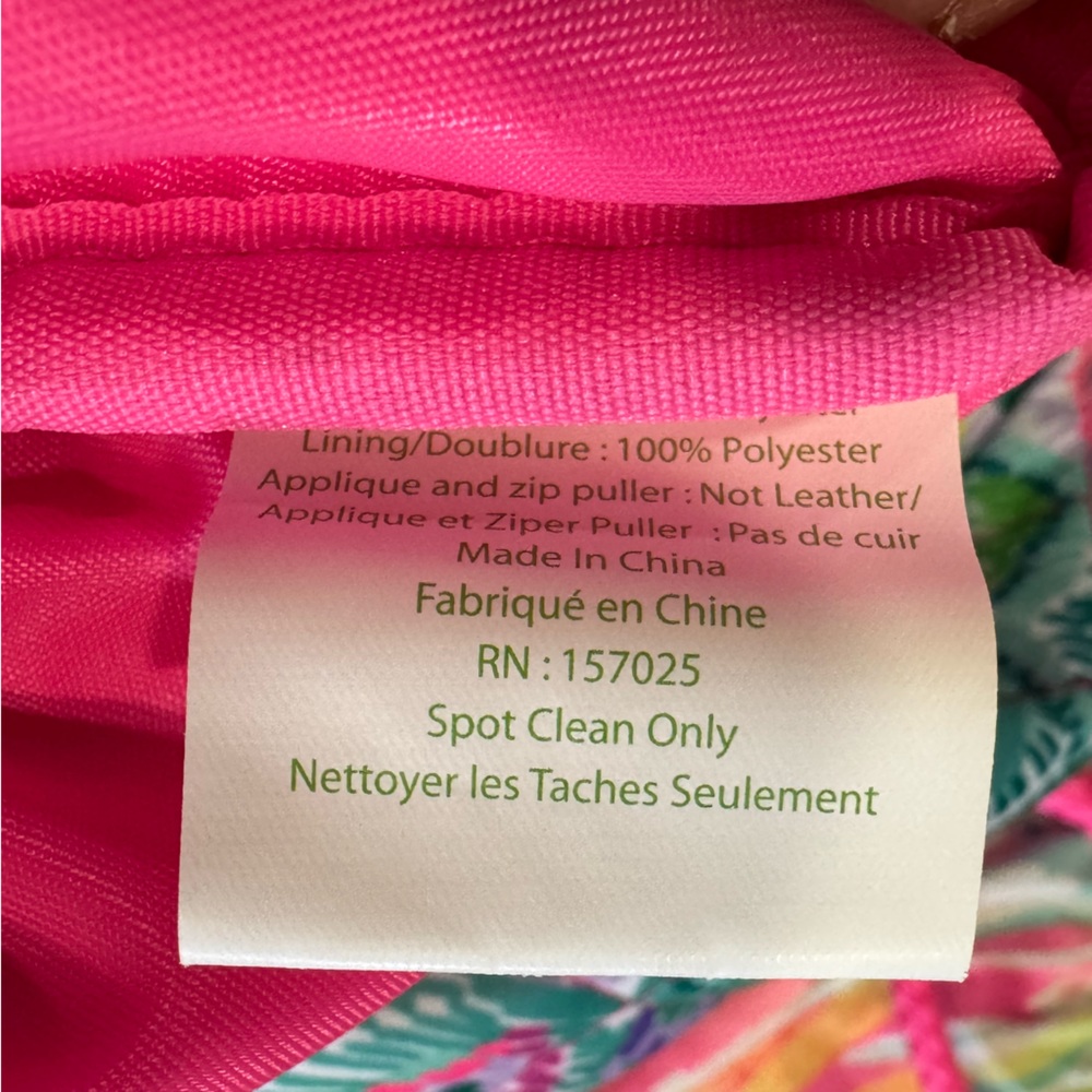 Lilly Pulitzer Quilted Drawstring Backpack in Banana Split New - Picture 10 of 10